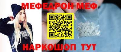 Альфа ПВП Апрелевка