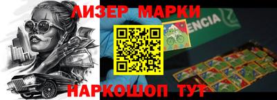 Альфа ПВП Апрелевка