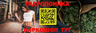 Альфа ПВП Апрелевка