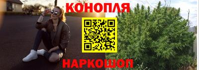 метамфетамин Аргун