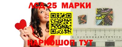 Альфа ПВП Апрелевка