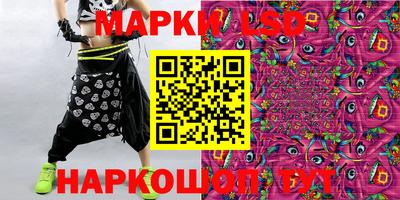 мефедрон мука Апшеронск