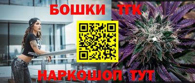 Альфа ПВП Апрелевка