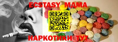 Альфа ПВП Апрелевка