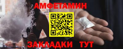 Альфа ПВП Апрелевка