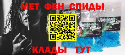 Альфа ПВП Апрелевка