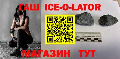 мефедрон мука Апшеронск