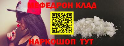 Альфа ПВП Апрелевка