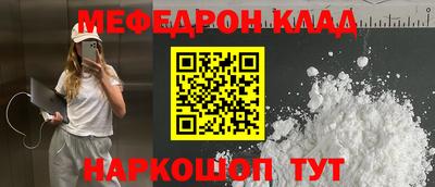 Альфа ПВП Апрелевка