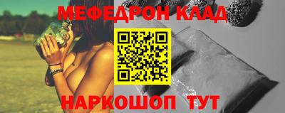 Альфа ПВП Апрелевка